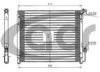 ALFA 60590124 Condenser, air conditioning